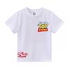 Childrens/Kids Pizza Planet T-Shirt