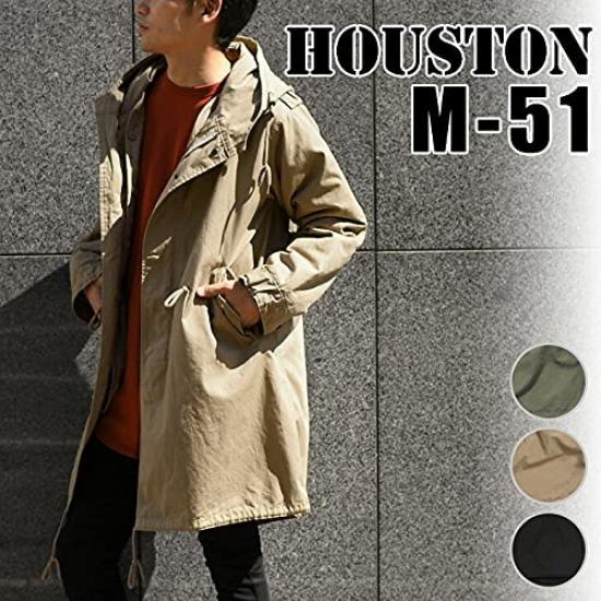 Houston Parka Mod Aoshima Size S M-51 Coat, Model, Black, (Approx. XL-3L)