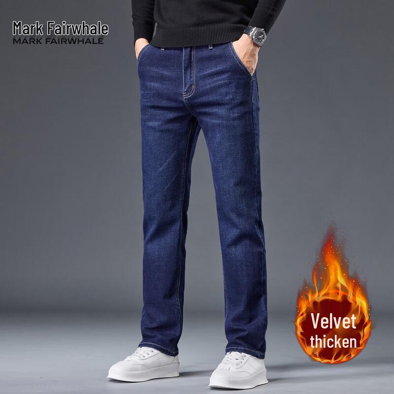 Mark Fairwhale Men's Vintage Straight-Leg Jeans