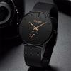 Minimalist Ultra Thin Men Quartz Watches Casual Sports Men Steel Mesh Band Watches Top Brand Male Clock
