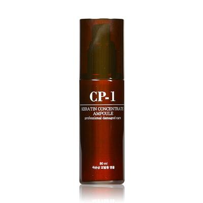 Ampoule Concentrée Kératine 80ml