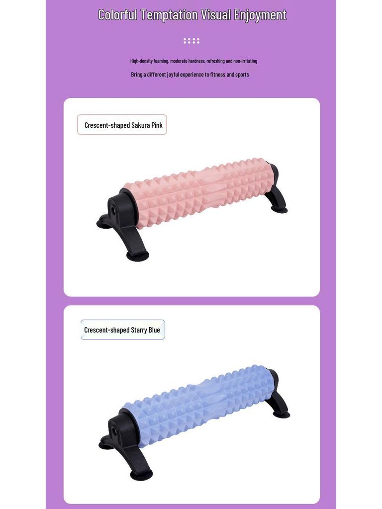 Suction Cup Foam Roller: Muscle Relaxation & Leg Slimming Tool