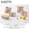 Takenaka SUKITTO Bento Single Made In Box, Tier, Japan, Khaki, 750ml, T-36396