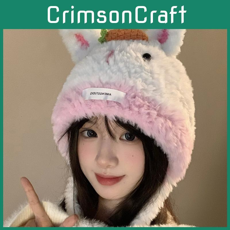 Cute Rabbit Ear Winter Hat For Women Hand Knitted Warm And Chic Accessory Cozy