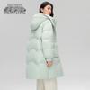 SNOWFLYING Women's Thickened Detachable Hood Duck Down Jacket