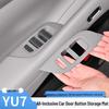 Xiaomi YU7 Car Window Button Frame Protector - Anti-slip Glass Lifter Panel Cover