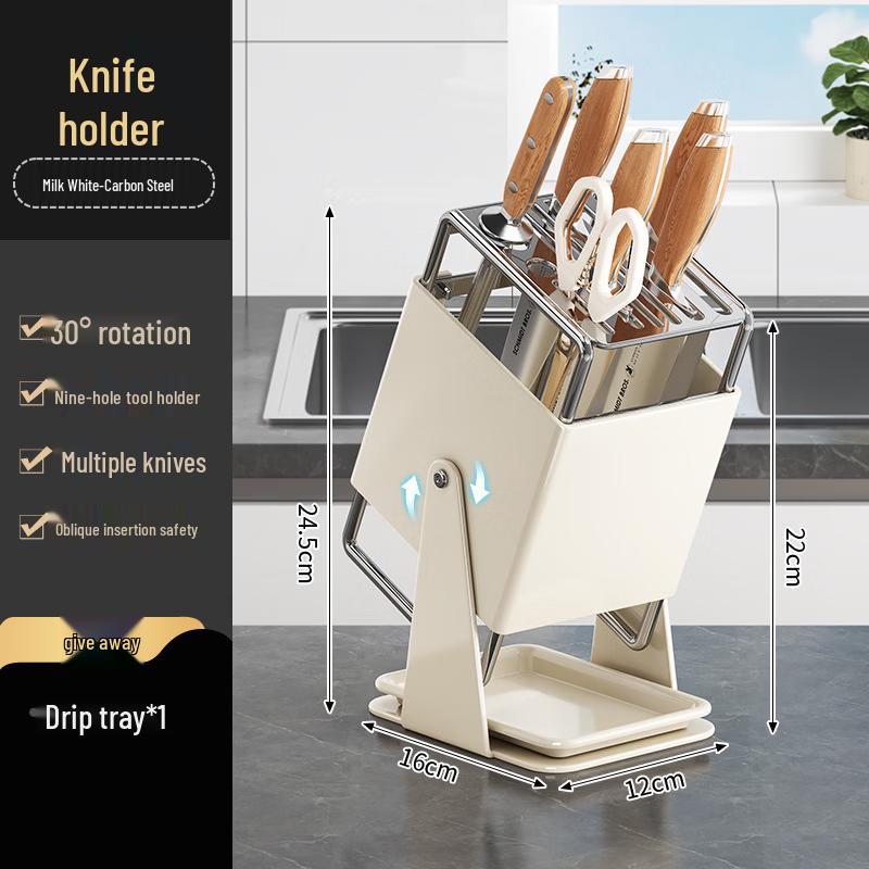

YouShu 316 Stainless Steel Rotating Knife Block