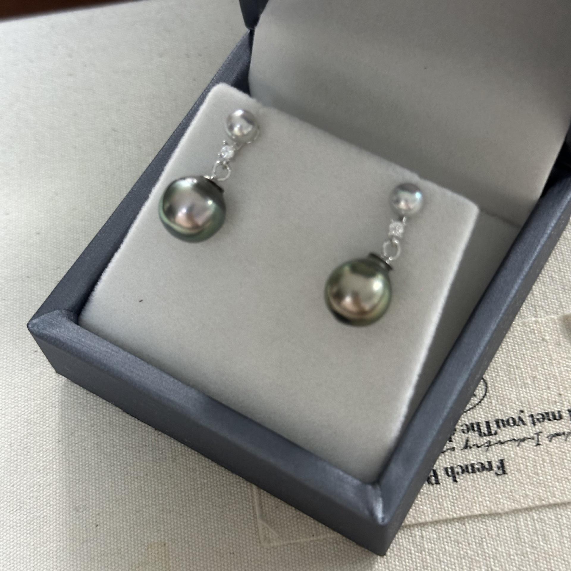 Princess Style Akoya Double Pearl Stud Earrings: Tahiti 8-9mm & Small Diamond 4-5mm Pearls 8-9mm & 4-5mm + 9-10mm