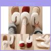 Cozy Warm Chunky Plush Slippers For Women Chunky Sole Round Toe Design Ideal For Winter