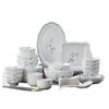 RuHan Ceramic Tableware Set
