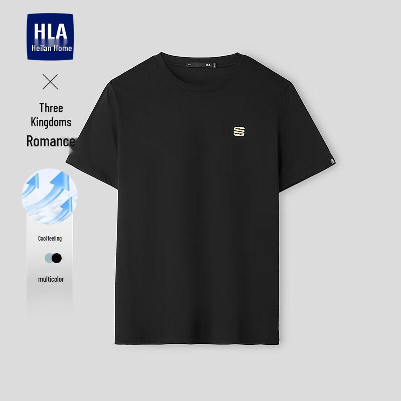 

Мужская футболка с коротким рукавом Серия «Троецарствие» 2XL