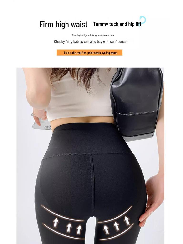High Waist Flare Yoga Pants with Side Stripe for Women - Plus Size, Autumn/Winter Wear
