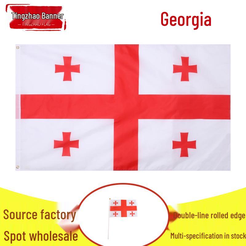 90x150cm Georgische Flagge - 3x5 Fuß Flagge erhältlich