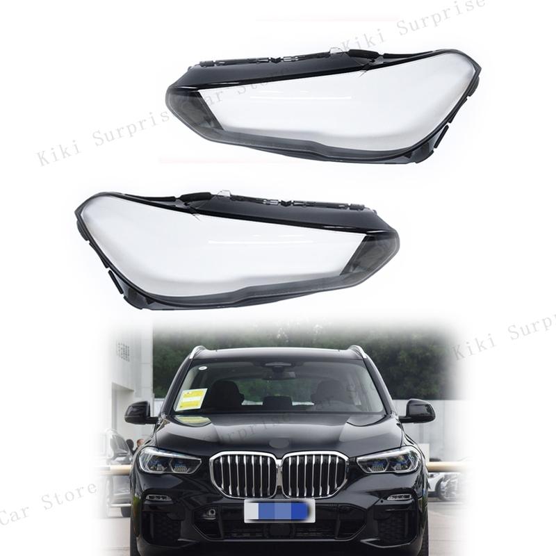 Car Headlight Cover Lens Shell Front Headlamp Lampshade Auto Light Caps For BMW X5 X6 X5M X6M G05 G06 F95 2019-2022