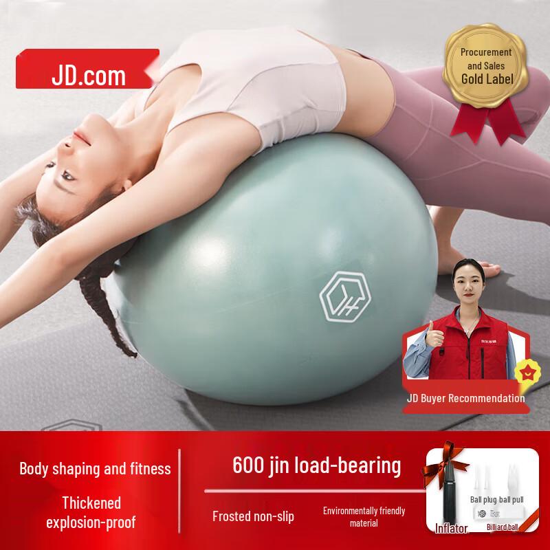 Fitness  Balance Training Equipment
