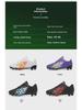 Low-Top Leather Football Training Shoes, Short Spike, Youth Large Size
