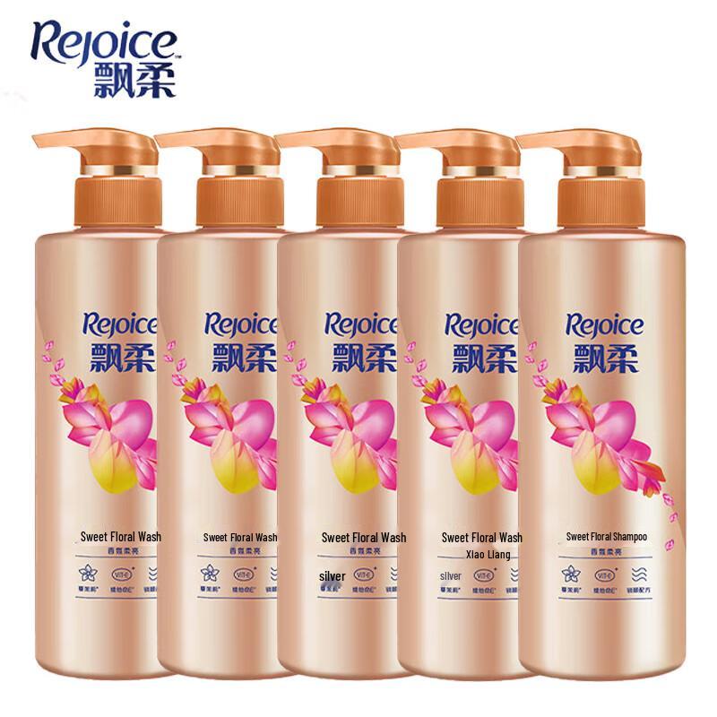 Rejoice Sweet Floral Fragrant Shampoo
