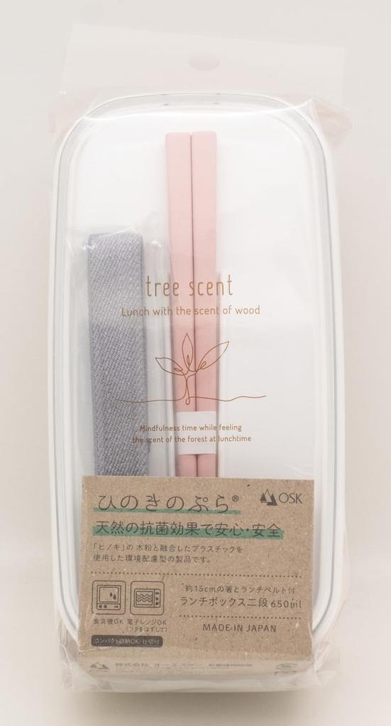 OSK Antibacterial Bento Light Hinoki Nopura with and Lunch Made in (OSK) Two-Tier Box, 330ml/320ml, Pink, (HKP) No. 3, Chopsticks, Divider, Belt,