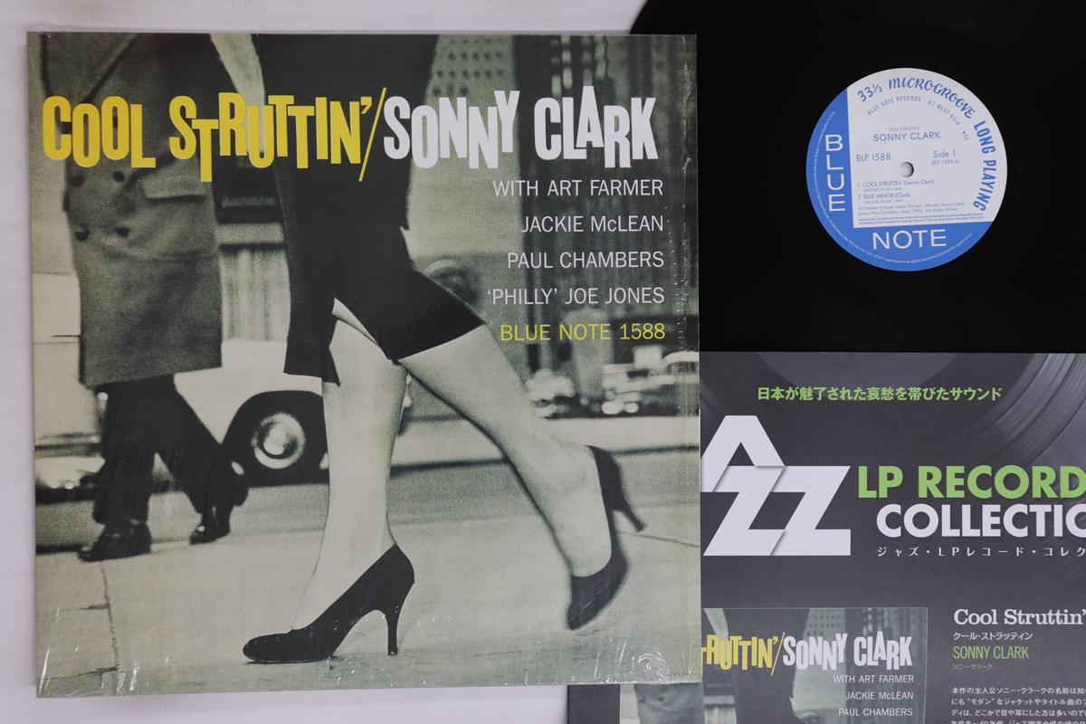 

LP Record SONNY CLARK - Cool Struttin BLP1588 Blue Note 2017 UK Jazz Used