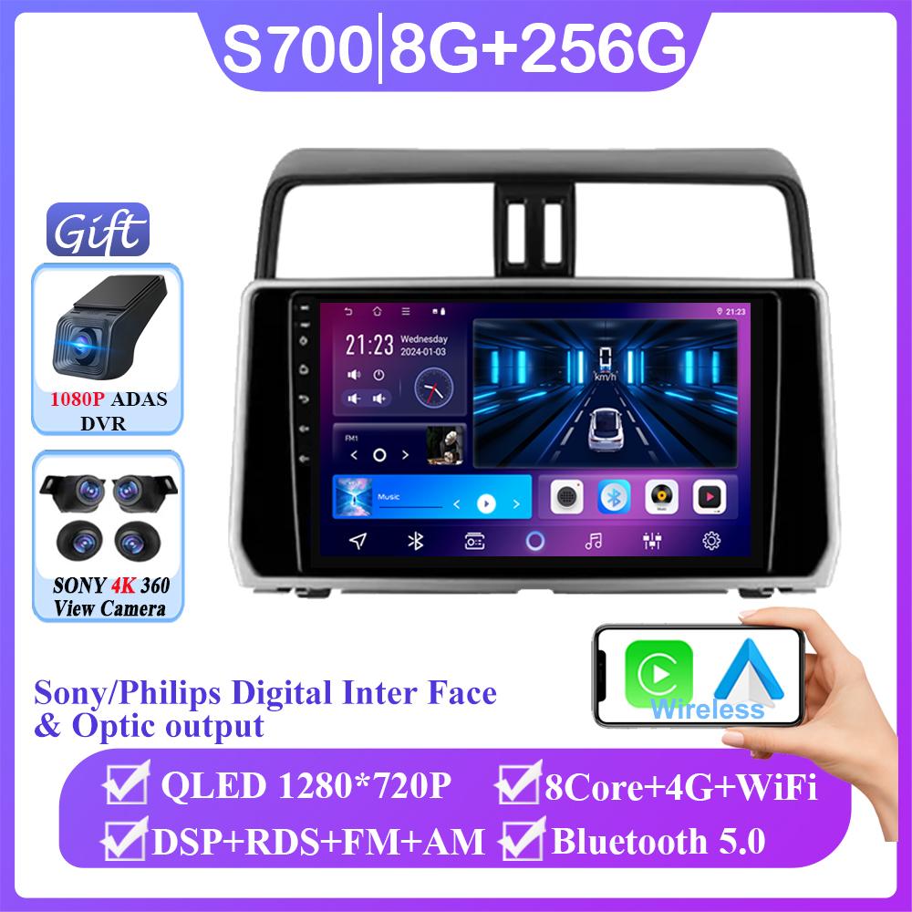Android 14 For Toyota Land Cruiser Prado 150 2018-2022 Stereo Navigation Multimedia Screen Autoradio Head Unit Carplay 2 Din DVD