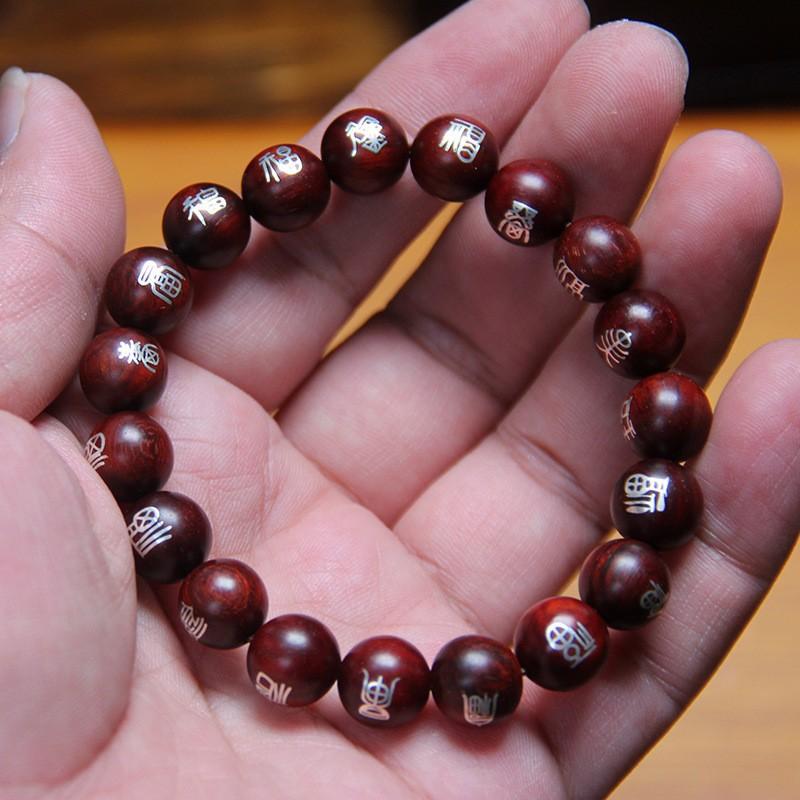 Creative lobular red sandalwood wrong silver Duofu men's and women's bracelets, national tide wind wood silver inlaid blessing bracelet jewelry