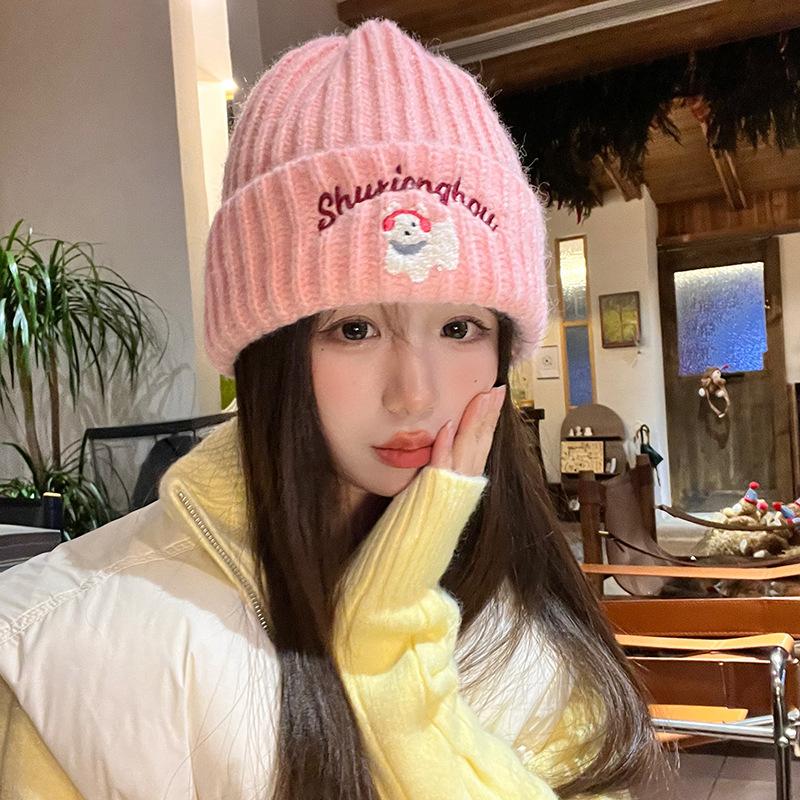 Cute Cartoon Puppy Hat for Women Korean Version New Autumn and Winter Embroidered Knitted Woolen Hat for Men  Warm and Versatile