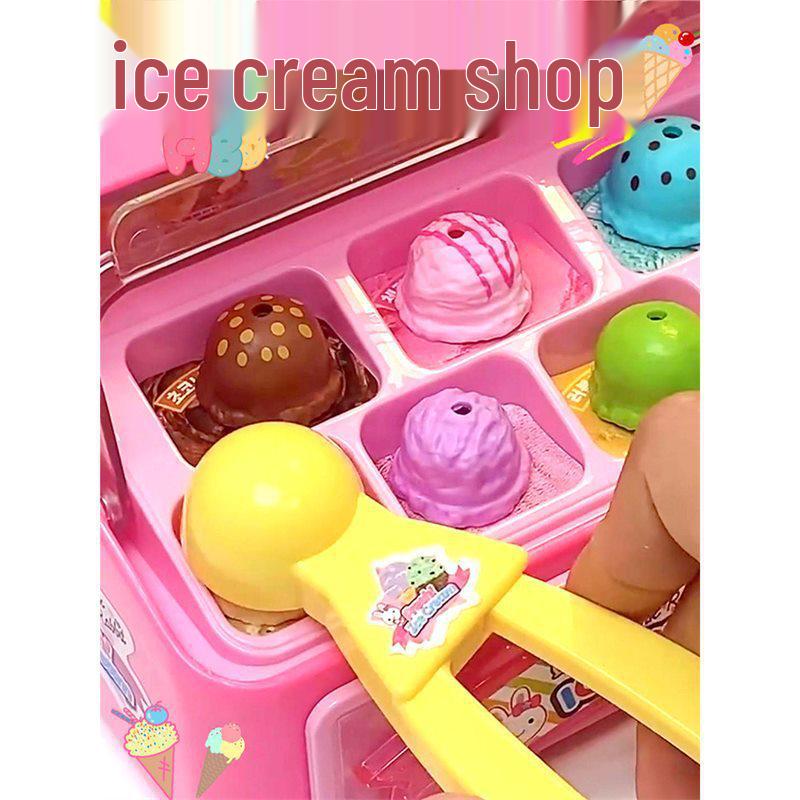 

Pink Rabbit Mini Vanity & Ice Cream Shop Pretend Playset for Girls Standard