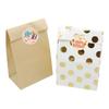 100-500 Stück Niedliche Alles Gute zum Geburtstag Aufkleber Geburtstag Geschenk Dekoration Etikett Verschlussetikett Kinderspielzeug Geschenkverpackung Scrapbooking Aufkleber