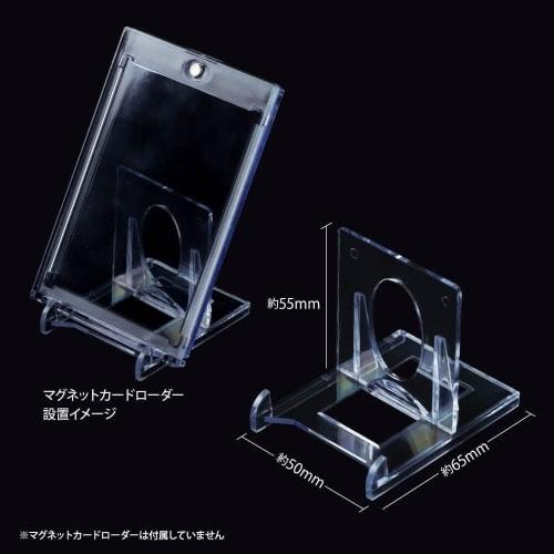 Answer Card Loader Stand (5-Pack) / Display Stand / Transparent / Clear / Easy Assembly / ANS-TC143