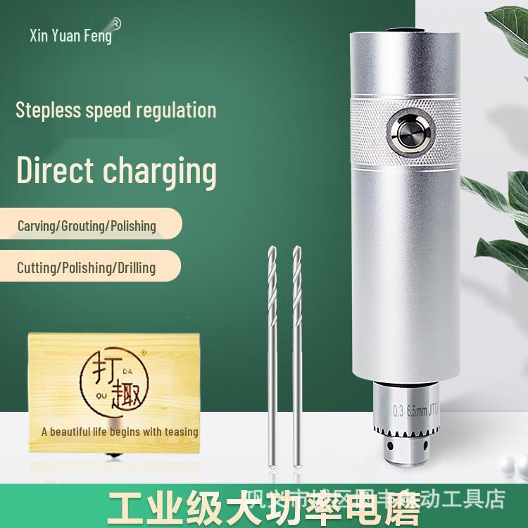 Mini Electric Grinder & Engraver for Jade/Wood Carving and Polishing