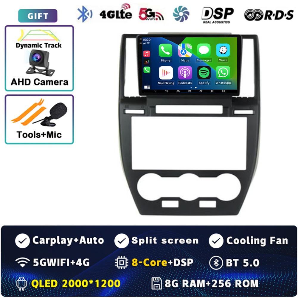 Android 14 Carplay Car Radio For Land Rover Freelander 2 2007 - 2012 Multimedia Video Player Navigation GPS Stereo 2Din WIFI+4G