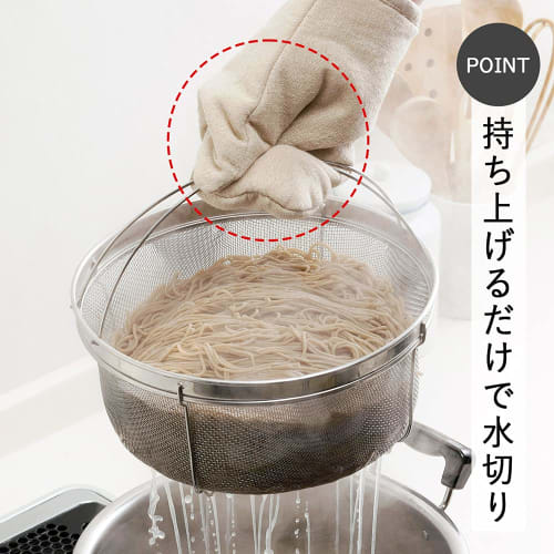 25cm Stainless Steel Strainer for Boiling Soba and Udon Noodles, Made in Japan, Dishwasher Safe, 12-Mesh Mesh, Deep Strainer with Handle and Legs, for