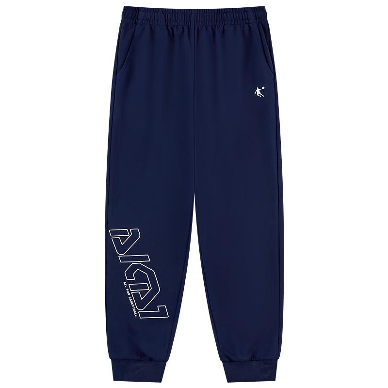 Jordan Kids Knit Jogger Pants 175