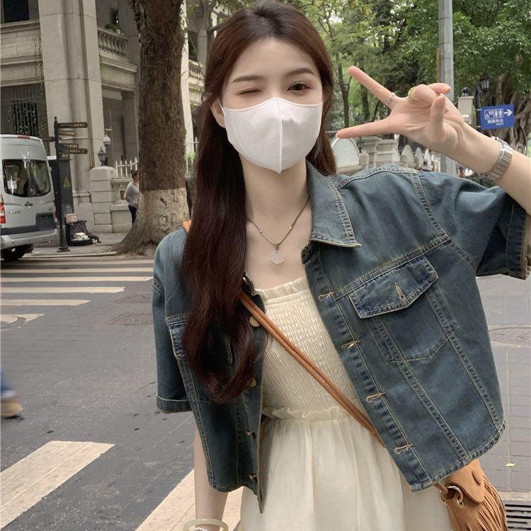 

Women s Summer Chic Set: Light Luxury Denim Jacket & Mid-Length Camisole Dress L (Recommended 115-125 jin)