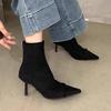 Designer 2025 New Woman Ankle Boots Sexy Pointed Toe High Heels Shoes Winter Dress Party Fashion Boots Brand Trend Pumps Botas