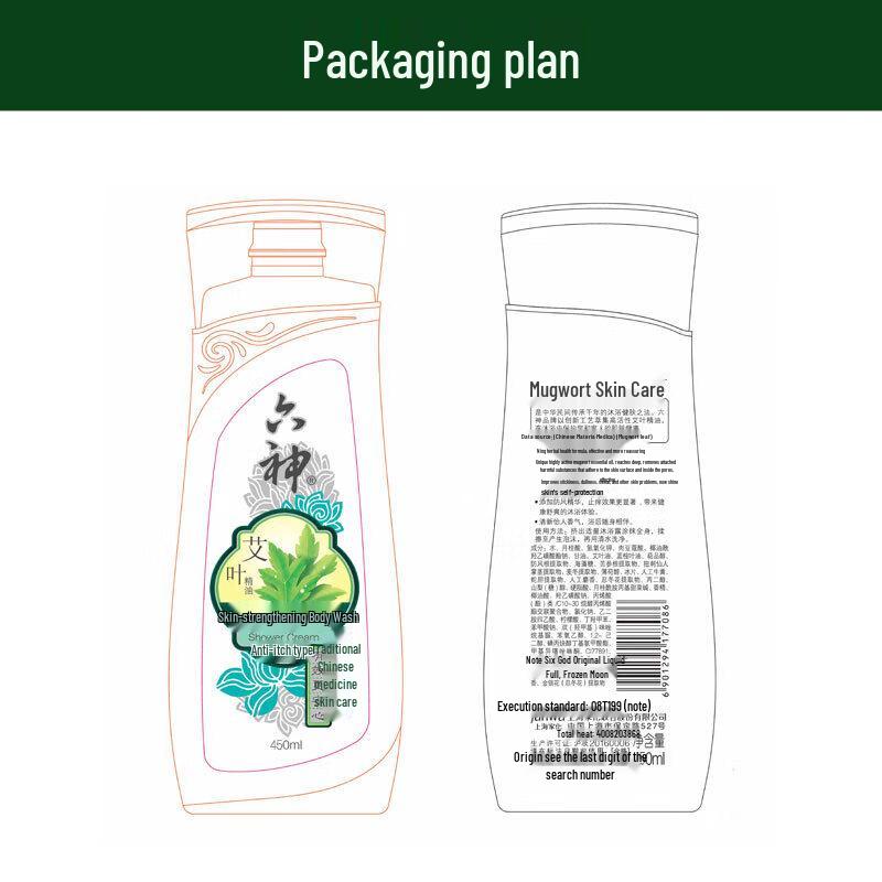 Liu Shen Mugwort Anti-Itch Shower Gel 200g