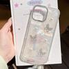 Applicable To Apple 16proMax Pearl Butterfly Mobile Case Fairy IPhone 15 Rhinestone 14 Drop Protection Case