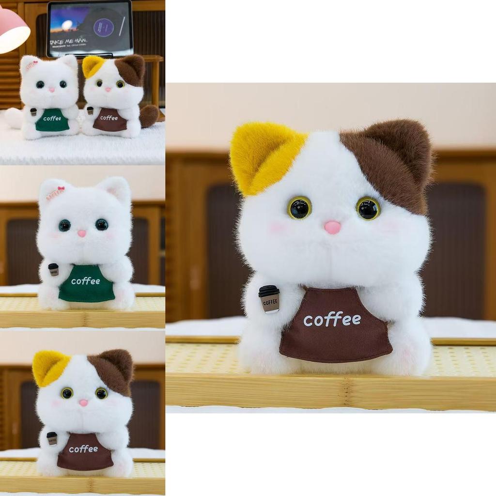 Katzenkot Kaffee Serie Plüschtier Mit Duftfüllung Für Mädchen Und Kinder