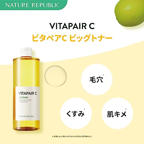 Nature Republic Vita Pair C Velký toner (Toner) 500 ml x 1