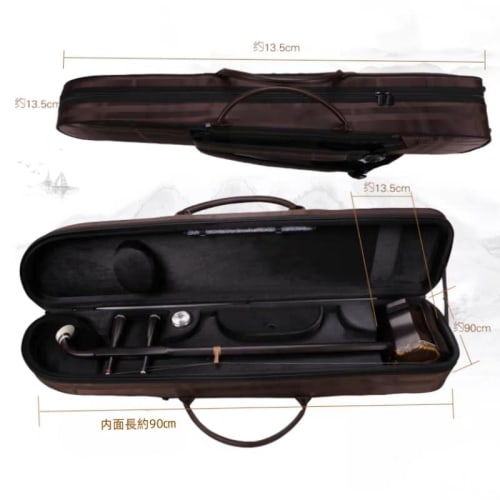 Sunpartner Erhu Case SP-205, Made with Environmentally Friendly Materials and Durable Stitching, Erhu Accessories (Brown)