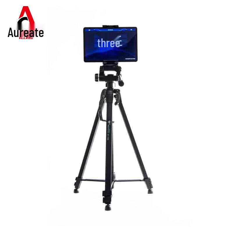 Aored AI Physical Fitness Assessment Tester