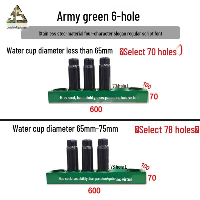 Metal Water Cup Drying Rack