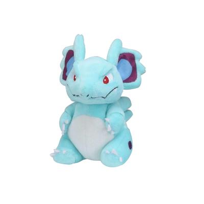 Pokémon Center Original Plüschtier Pokémon fit Nidorina 13 x 11,5 x 8,5 cm (H x B x T)