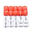 20Pcs Fractional Number Dice Intelligence Development Fraction Dice for Board Games Math Games 10 Re