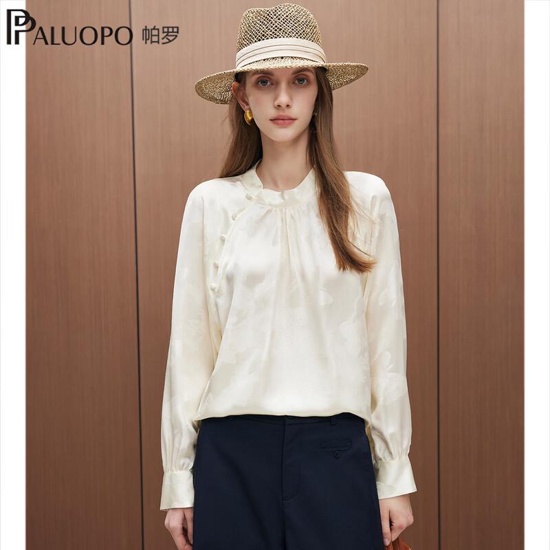 

PALUOPO Women s Silk Stand-Collar Long-Sleeve Shirt L (165/88A)
