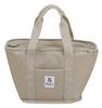 Captain Stag UE-610 Insulated Cooler Tote Bag 4L