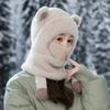 Autumn and Winter Hat Women's Bear Ears Cute Velvet Thermal Hat Scarf Integrated Ear Protection Windproof Pullover Hat