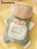 Women's Duck Down Puffer Coat with Warm Sherpa Lining and Hood for Dogs Cats Winter