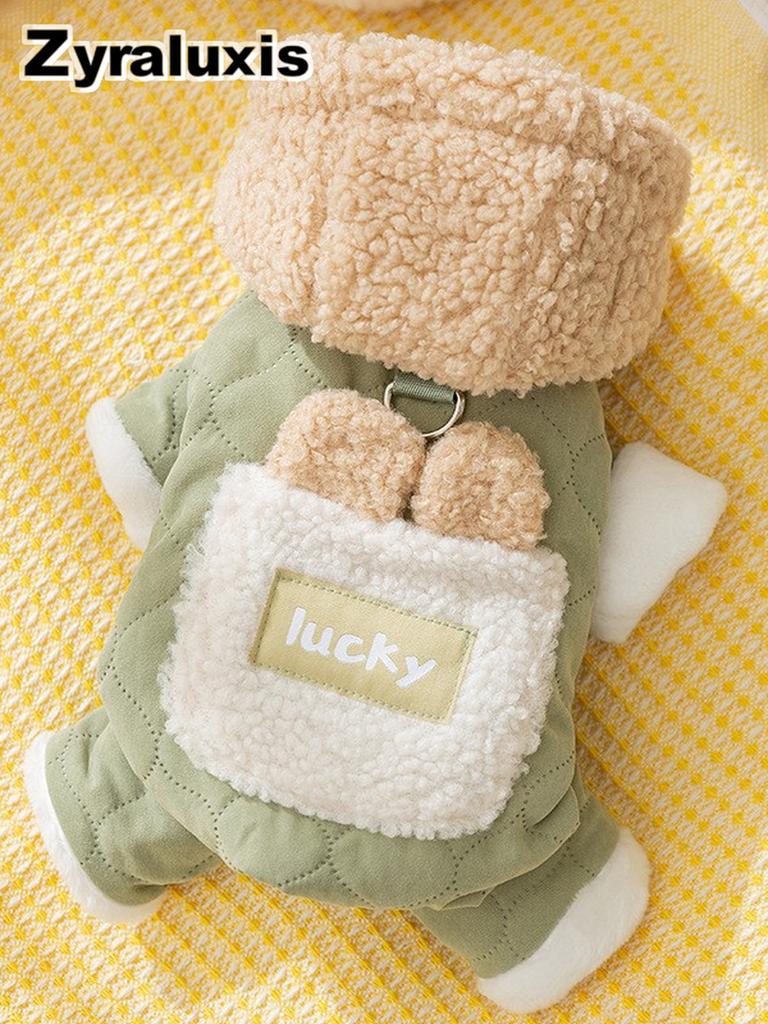 Women's Duck Down Puffer Coat with Warm Sherpa Lining and Hood for Dogs Cats Winter