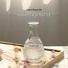 Retro Embossed Transparent Glass Vase: French-Inspired Luxury Home Decor for Living Room